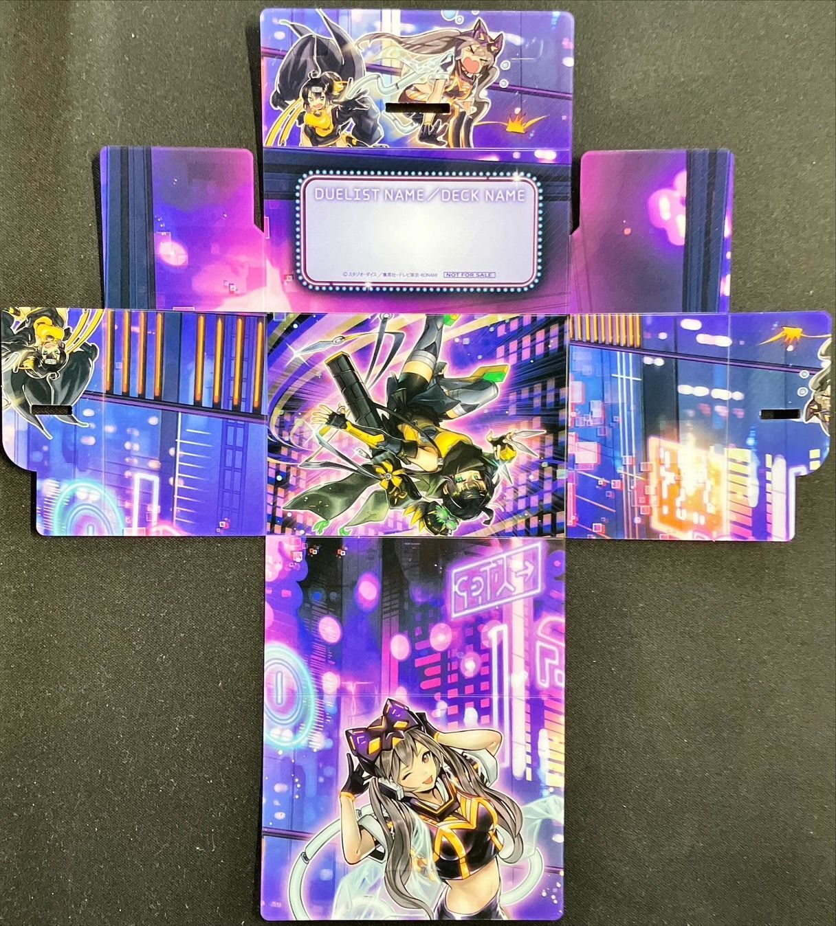 デッキケース『IPマスカレーナ&SPリトルナイト(遊戯王の日vol5