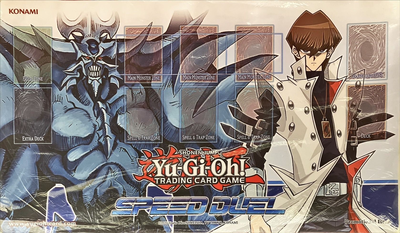 プレイマット『海馬瀬人&オベリスクの巨神兵(SPEEDDUEL