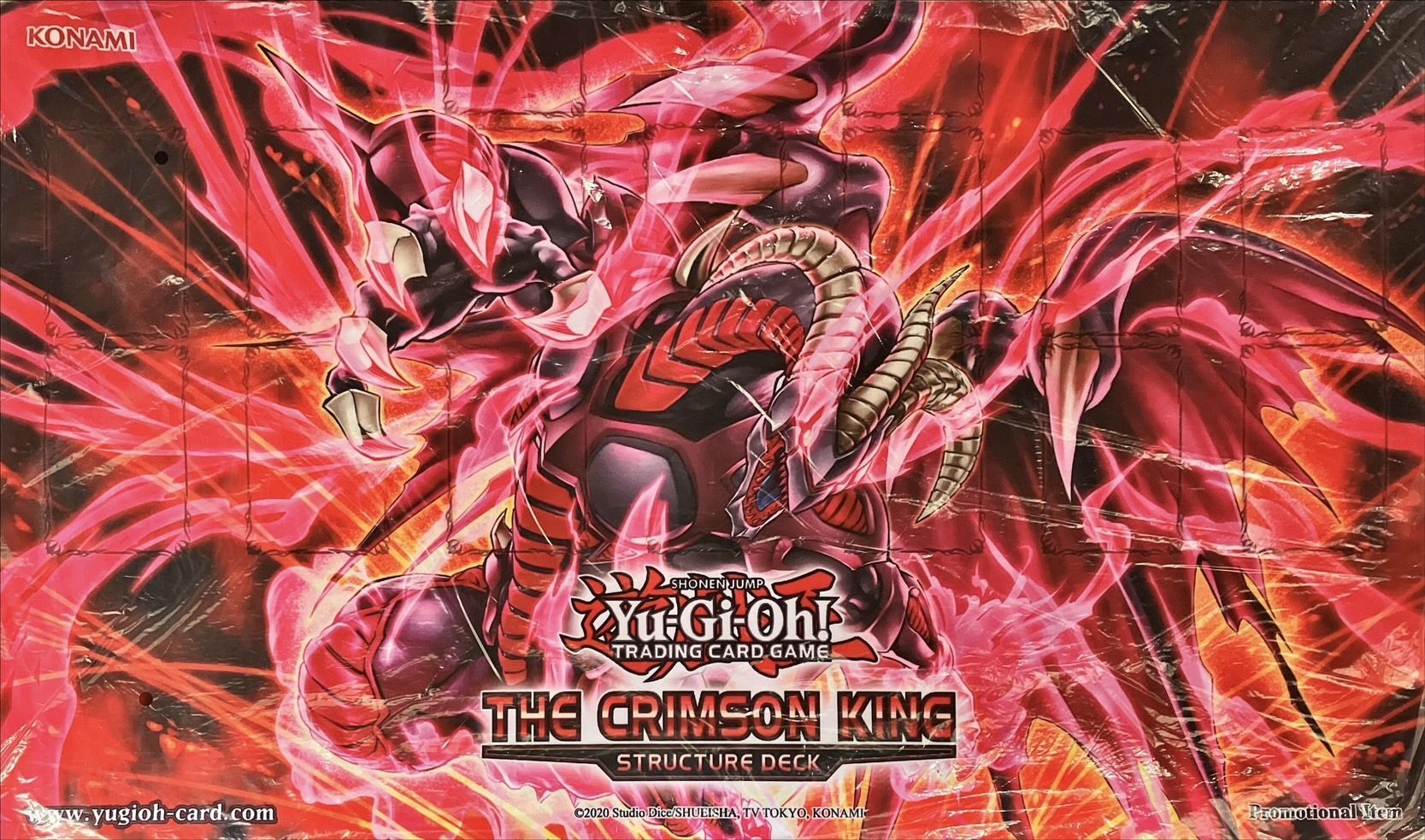 遊戯王 スターダスト レッドデーモンズ プレイマット スリーブ 93枚