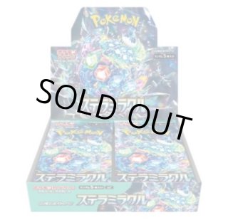 ポケモンカード【新品未開封BOX】 - カードショップWiZ