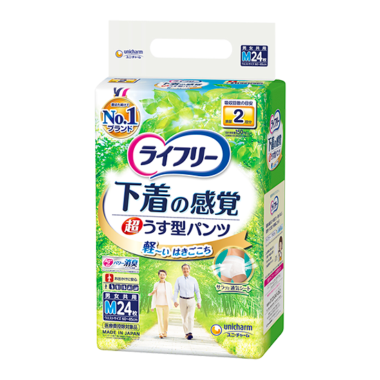 かぐちゃん]専用 テープ式おむつ のび〜るフィット Mサイズ22枚入り 5