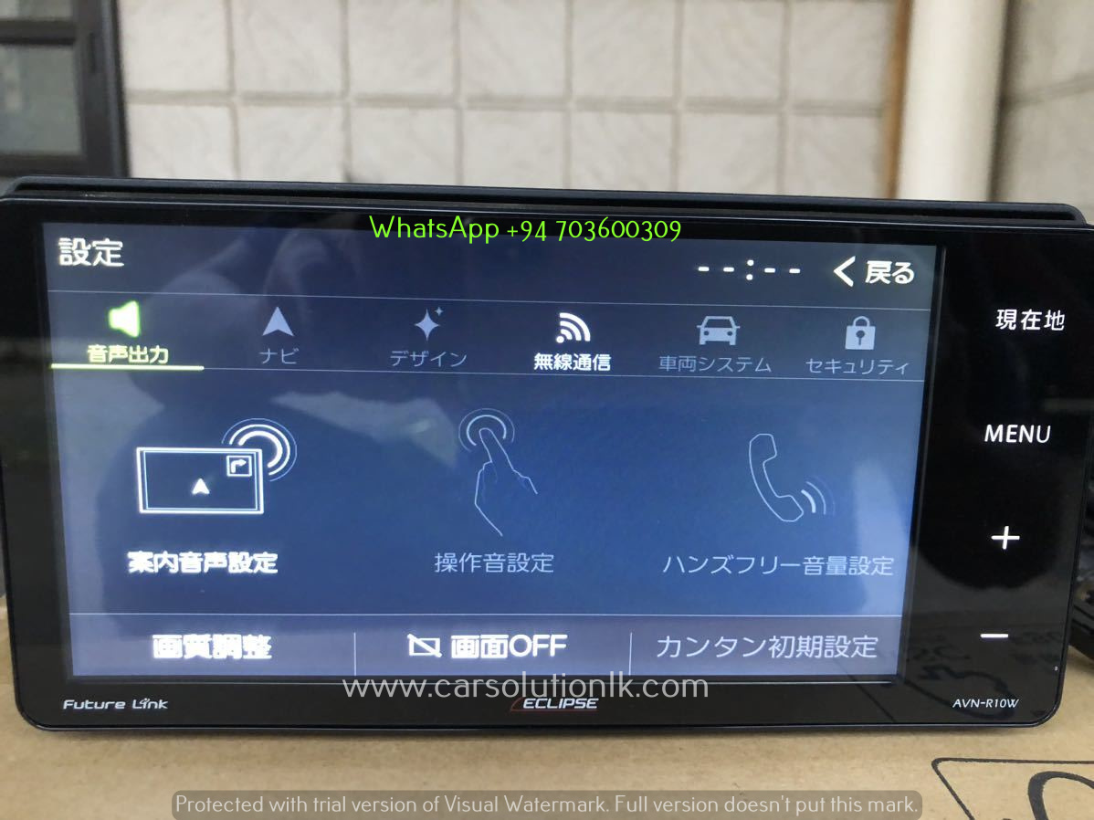 ECLIPSE AVN-R10W, AVN- R10 MAP SD CARD - CARSOLUTIONLK