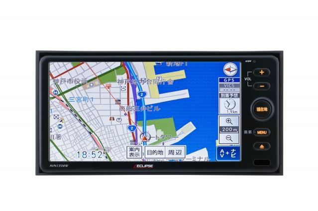 ECLIPSE（イクリプス）“つながるナビ”など9機種発売：自動車業界