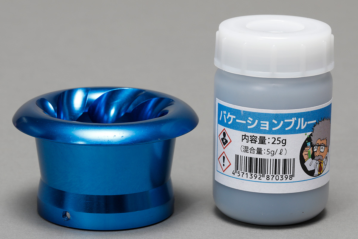 DIYアルマイトKit「Dr.アルマイトJr.」 | 製品情報 | CARVEK