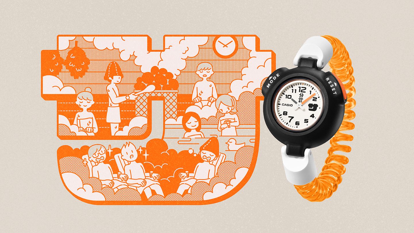 100℃のサウナで使えるサウナー専用腕時計“サ時計”の一般販売開始 | CASIO