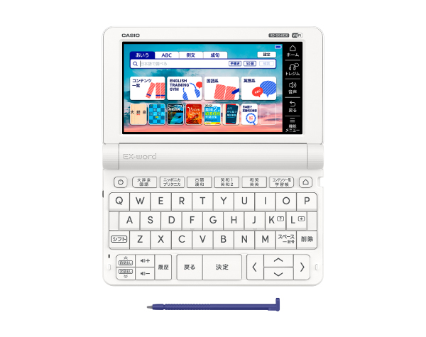 最新の「ジーニアス英和辞典 第6版」を収録した電子辞書 | CASIO