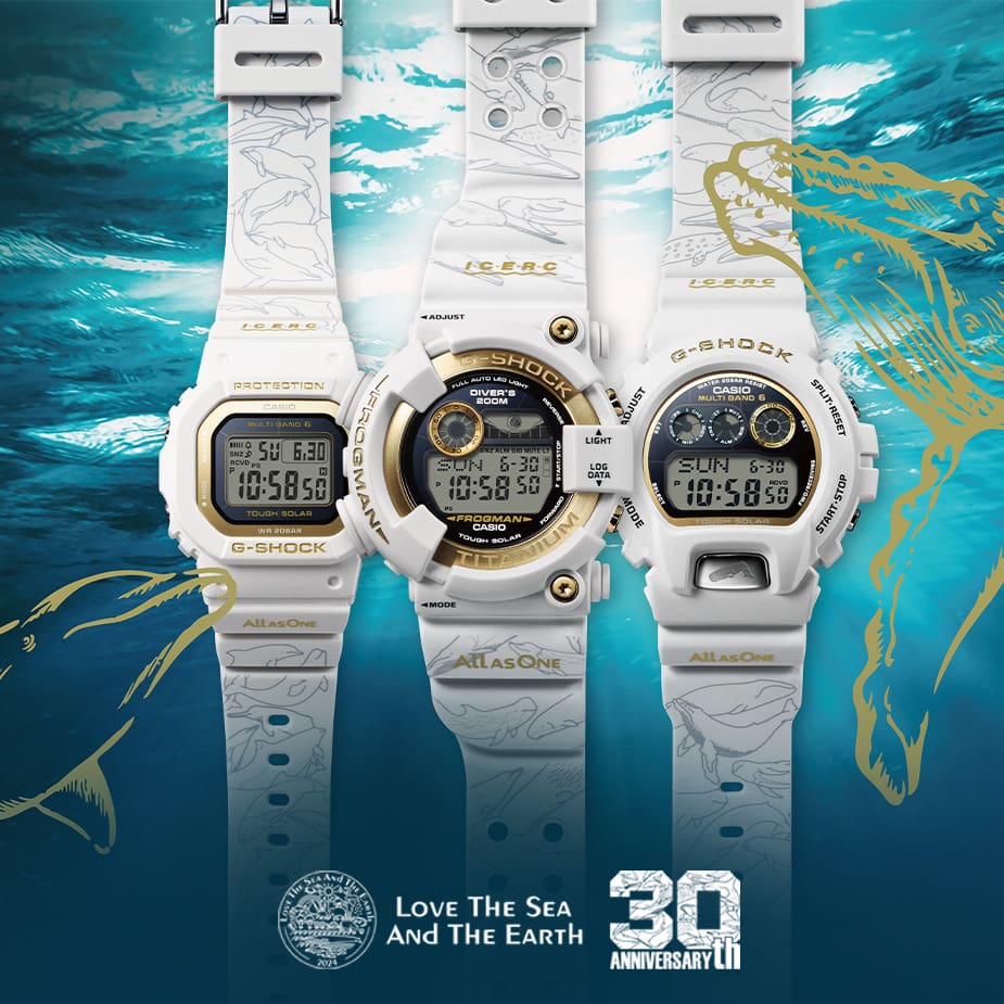 LOVE-THE-SEA-2024 | G-SHOCK 腕時計