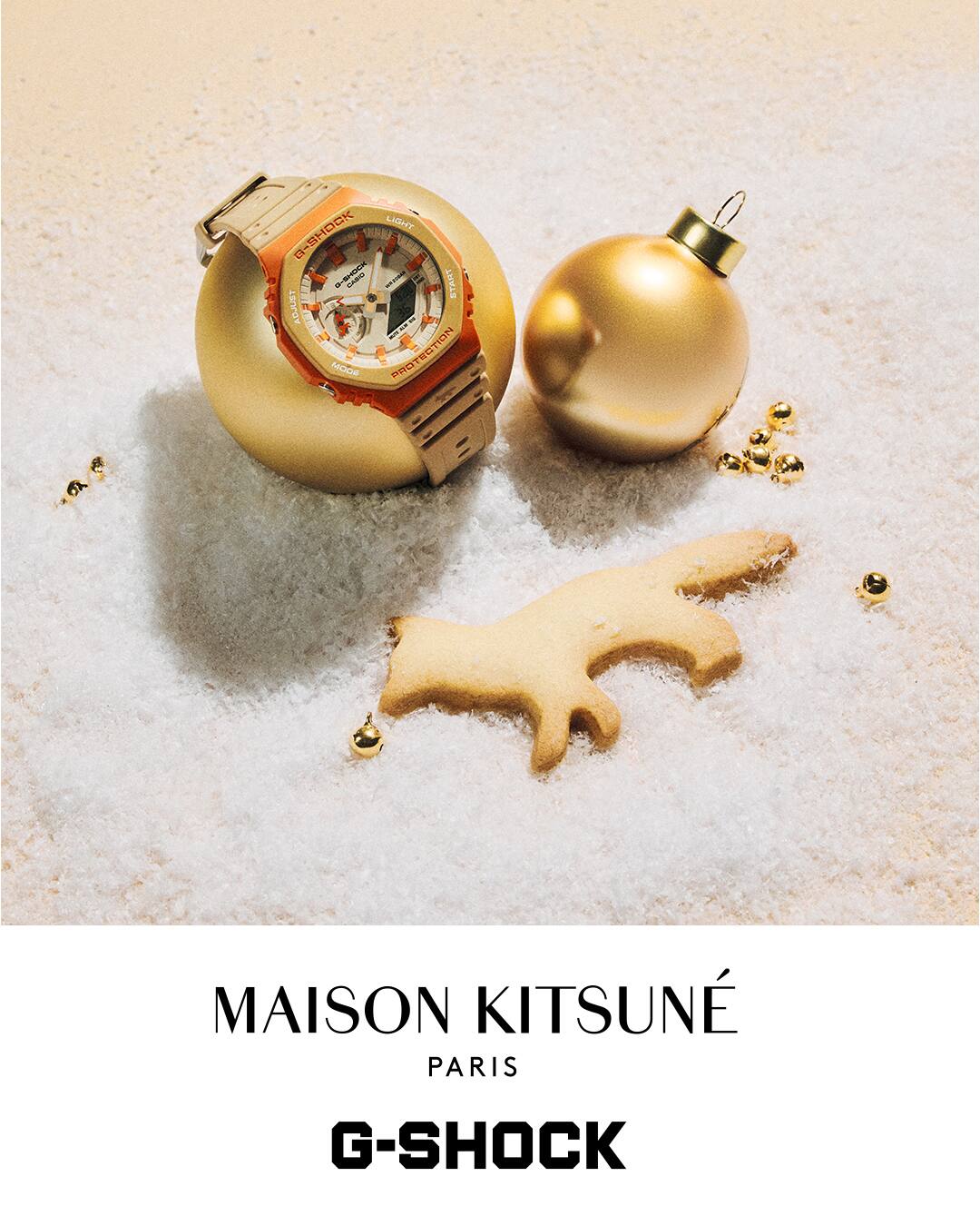 Maison Kitsune x G-SHOCK | G-SHOCK 腕時計