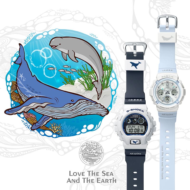 LOVE-THE-SEA-2025 | G-SHOCK 腕時計