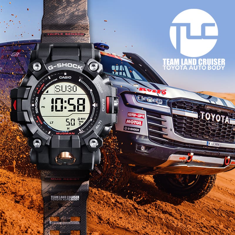 GW-9500TLC | Team Land Cruiser collaboration model | CASIO
