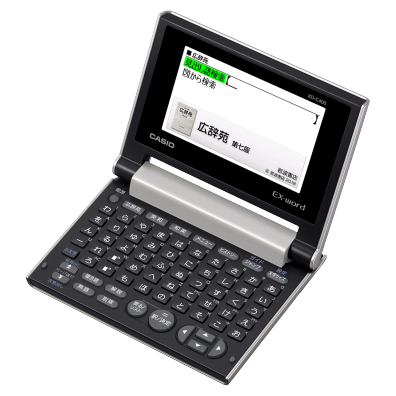 すべての電子辞書 | CASIO