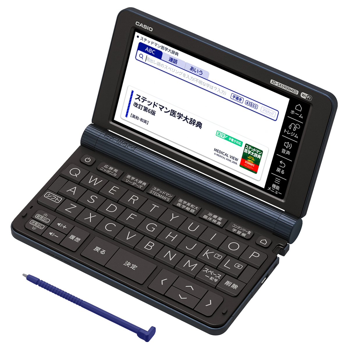 XD-SX5900MED | CASIO