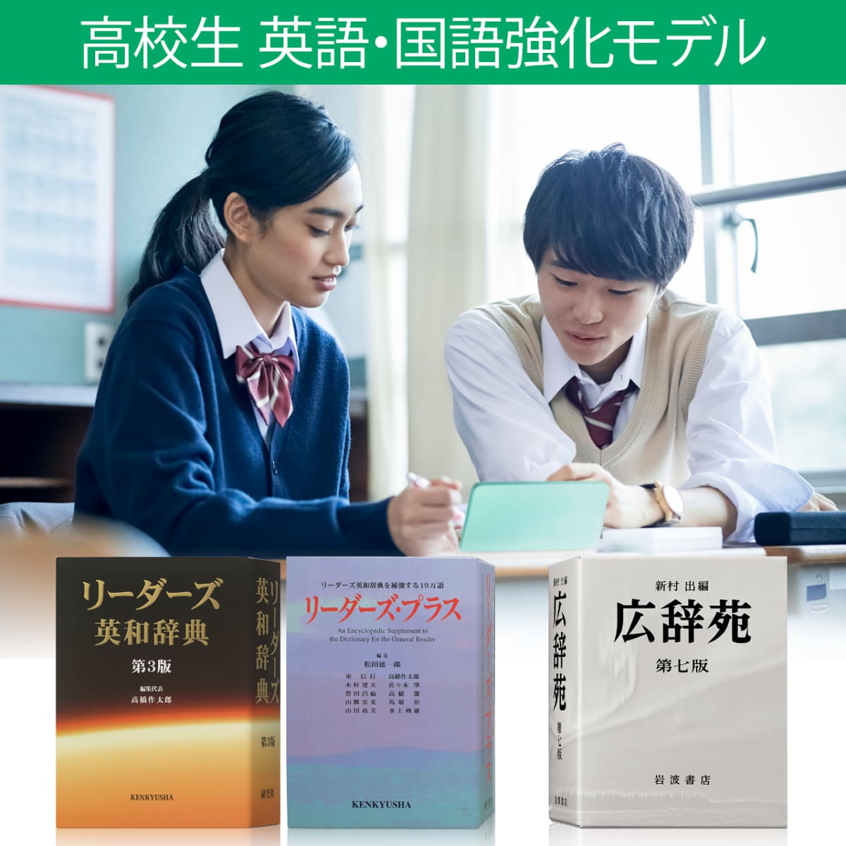 語学・辞書・学習参考書 Halfway to Revolution 語学・辞書・学習参考