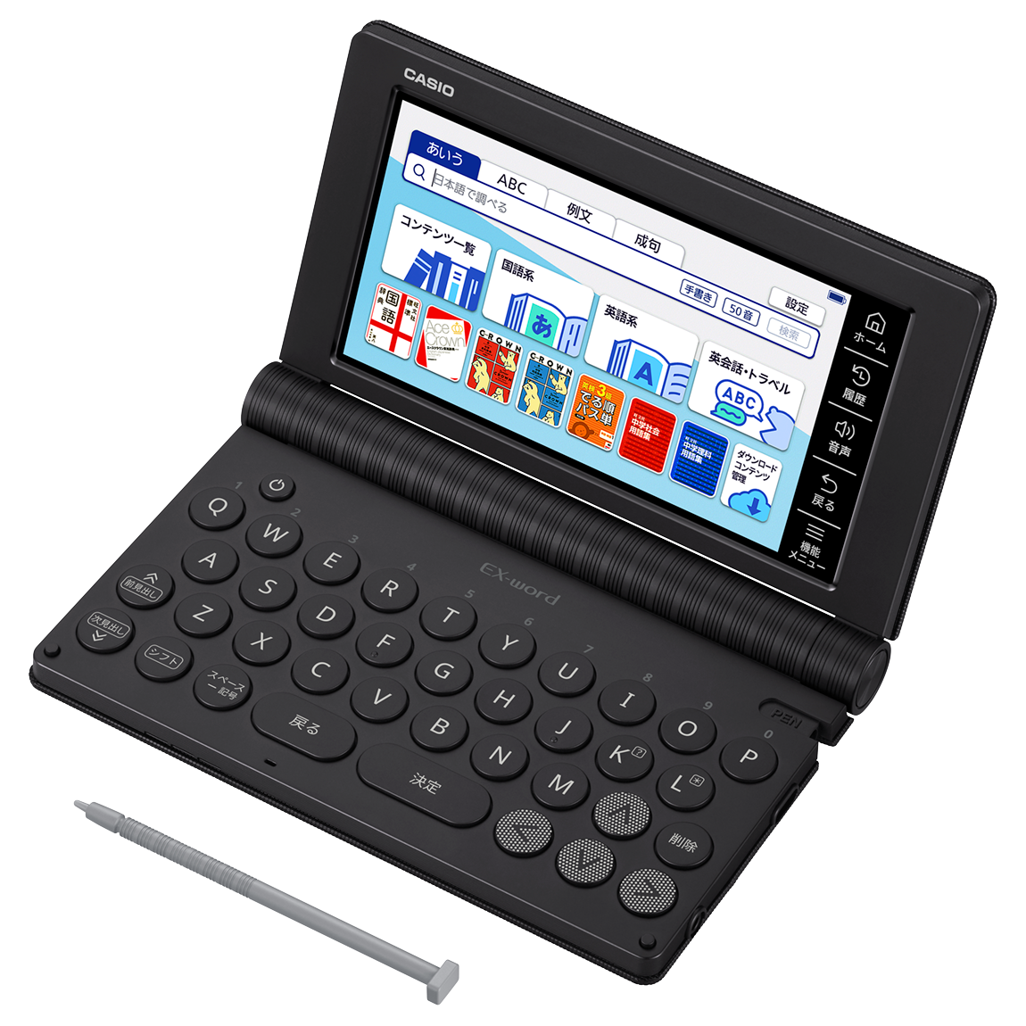 CASIO Ex-word 4820 青 英語参考書3点 CASIO Ex-word 4820 青 英語