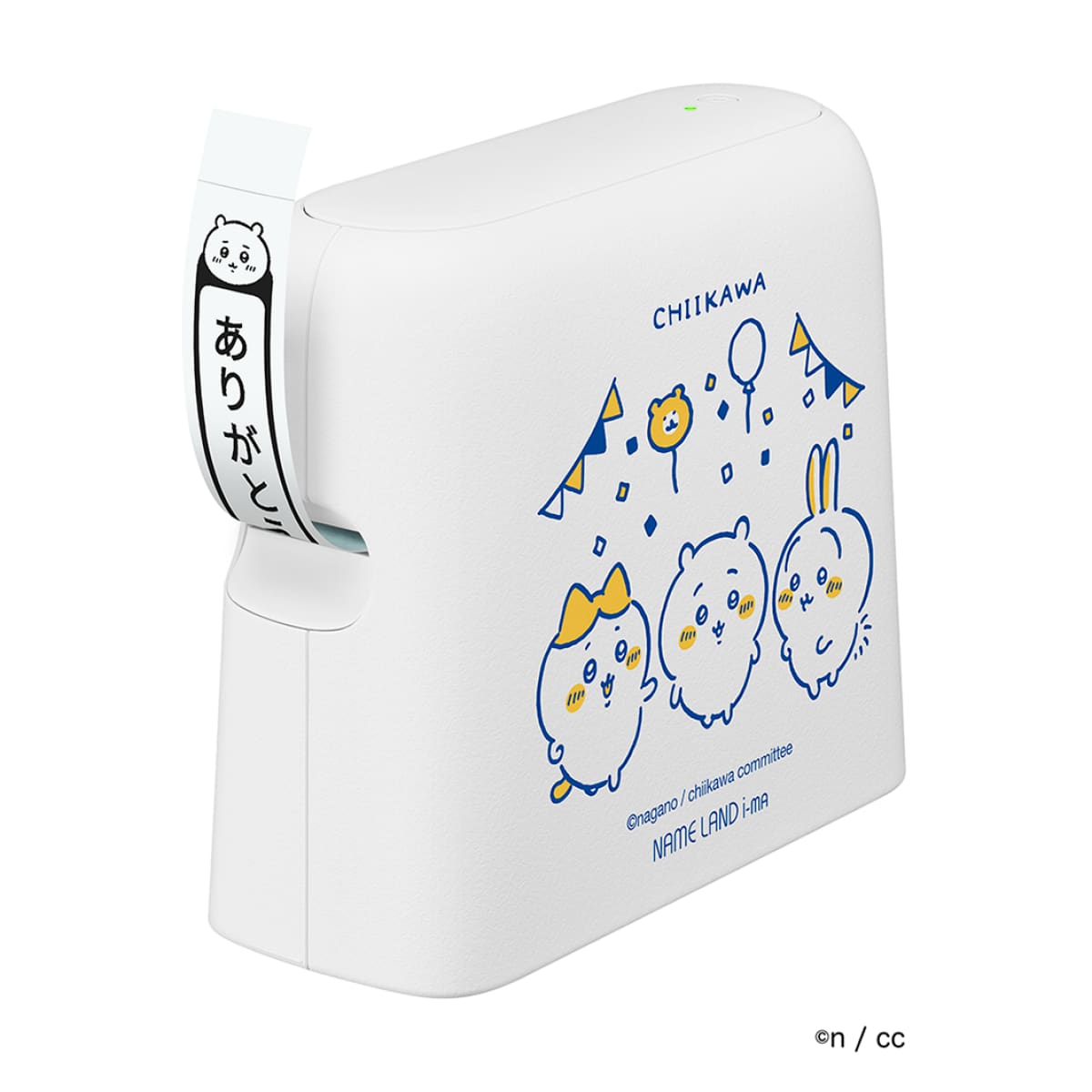 ちいかわモデル KL-SP100-CK | CASIO