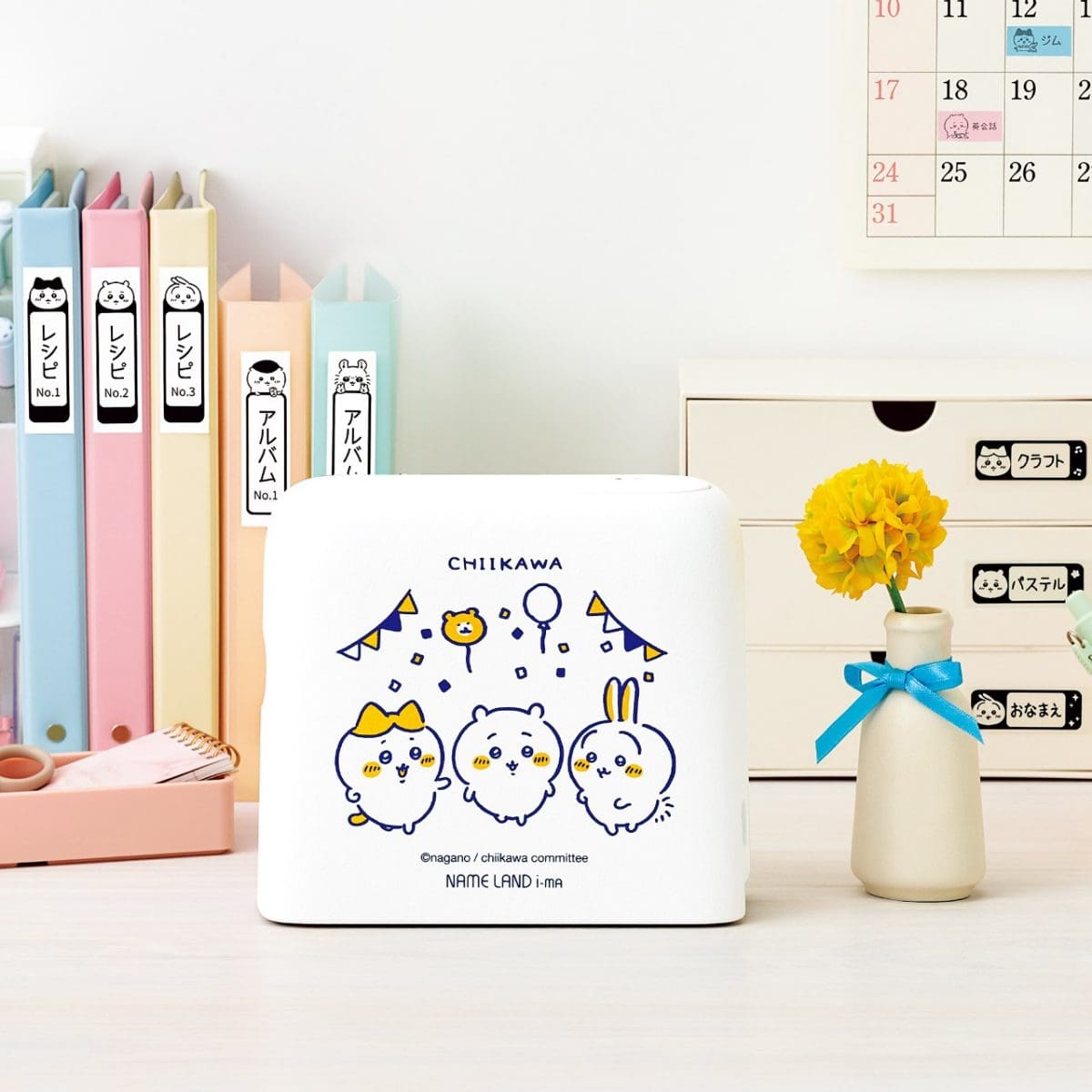 ちいかわモデル KL-SP100-CK | CASIO