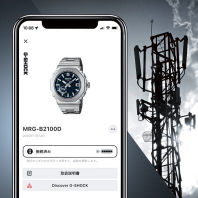 G-SHOCK - MR-G | CASIO