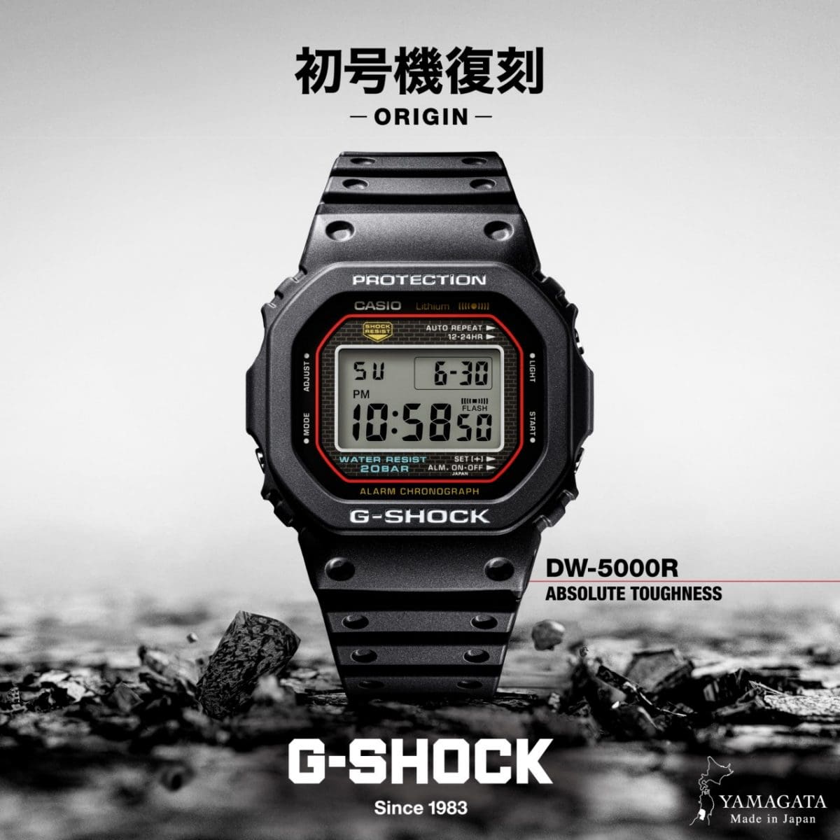DW-5000R-1AJF | CASIO