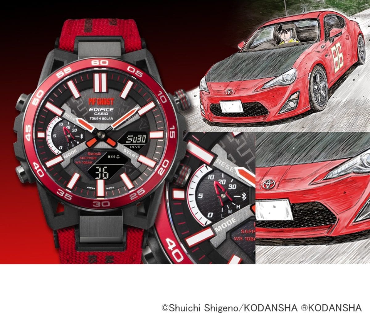 ECB2000MFG1A | Edifice Initial D and MF Ghost Collaboration Watch