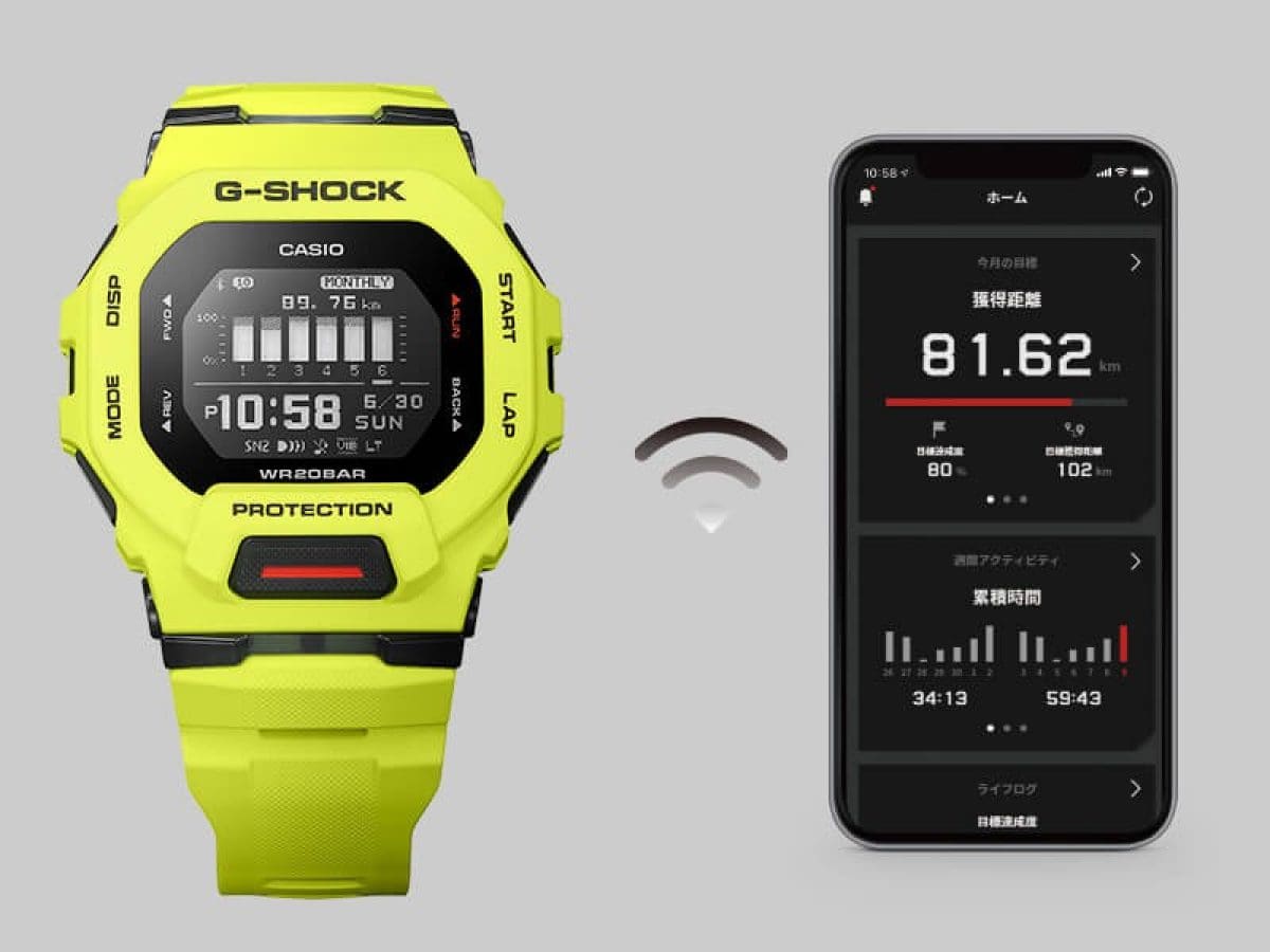 GBD200-9 | Digital Men's Watch G-SHOCK | CASIO