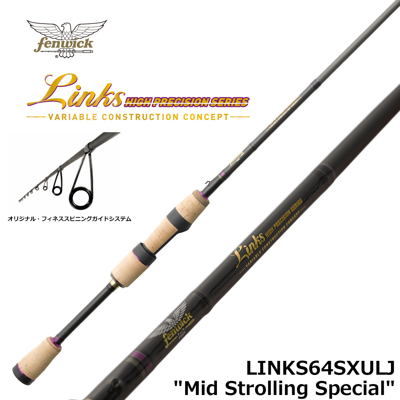 ダイワ(DAIWA) ジリオンSV TW 1016SV-XXH(右ハンドル) ☆特別割引品(お