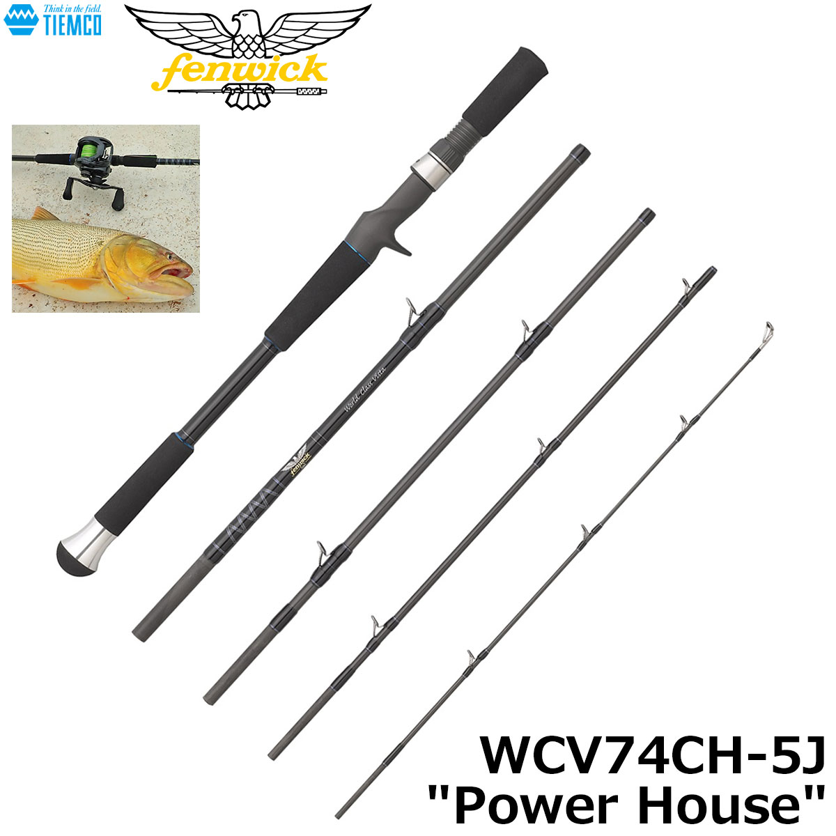 UFMウエダ スティンガーディープボロン SST-86-H (お取り寄せ商品) UFM