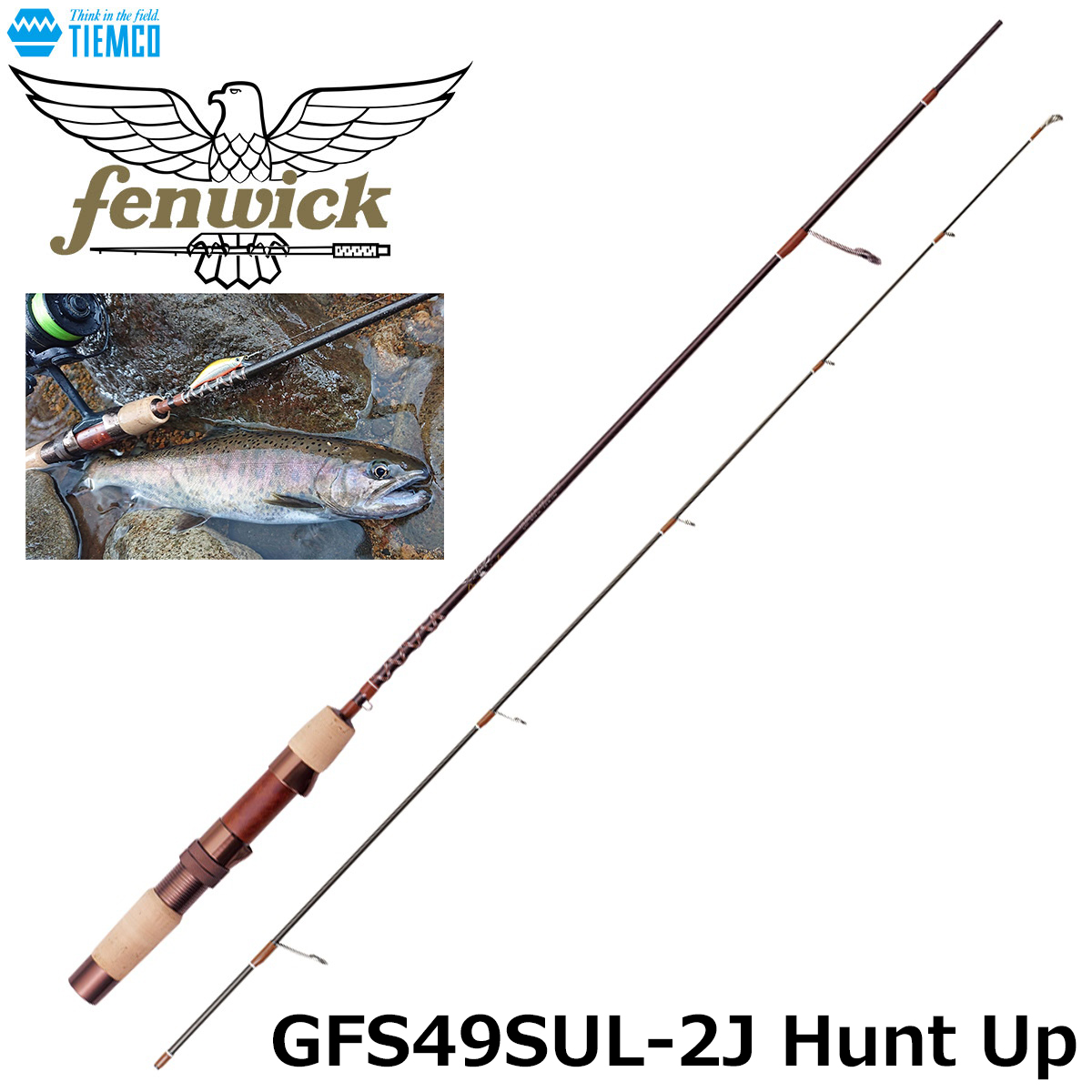 フェンウィック(fenwick) GFS49SUL-2J ハントアップ ティムコ TROUT