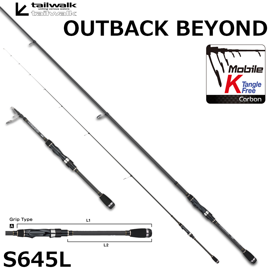 オリムピック ヌーボカラマレッティー ビアンコ GONCBS-862M