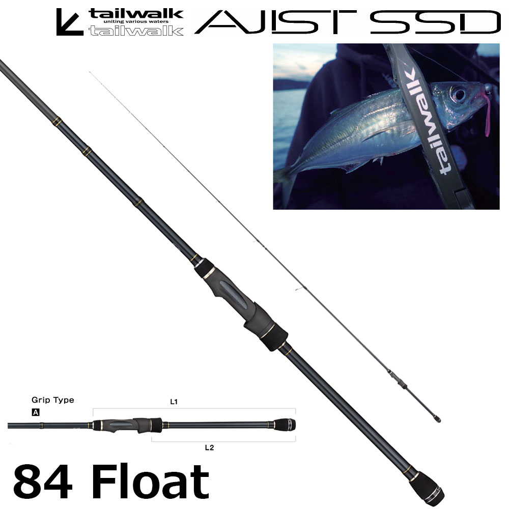 シマノ(SHIMANO) カーディフ ネイティブスペシャル (NATIVE SPECIAL