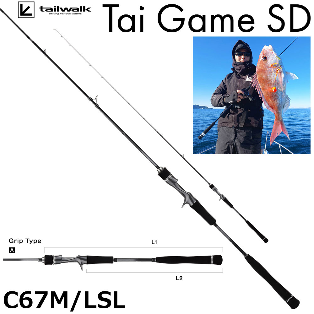 シマノ(SHIMANO) コルトスナイパー XR S100XH-3 コルトスナイパー