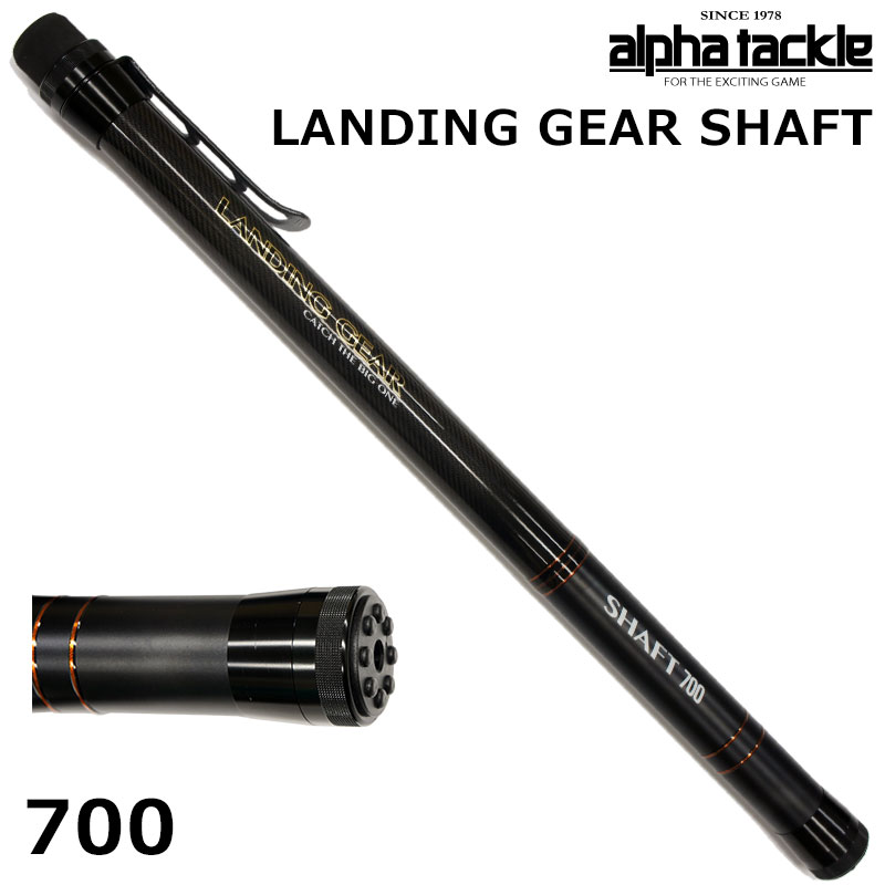 UFMウエダ ジャーキングスティック エクストラ JSB-56EX UFMウエダ