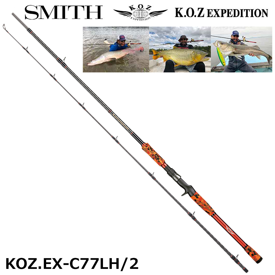 スミス(SMITH) KOZエクスペディション KOZ.EX-S69LH ☆特別割引品