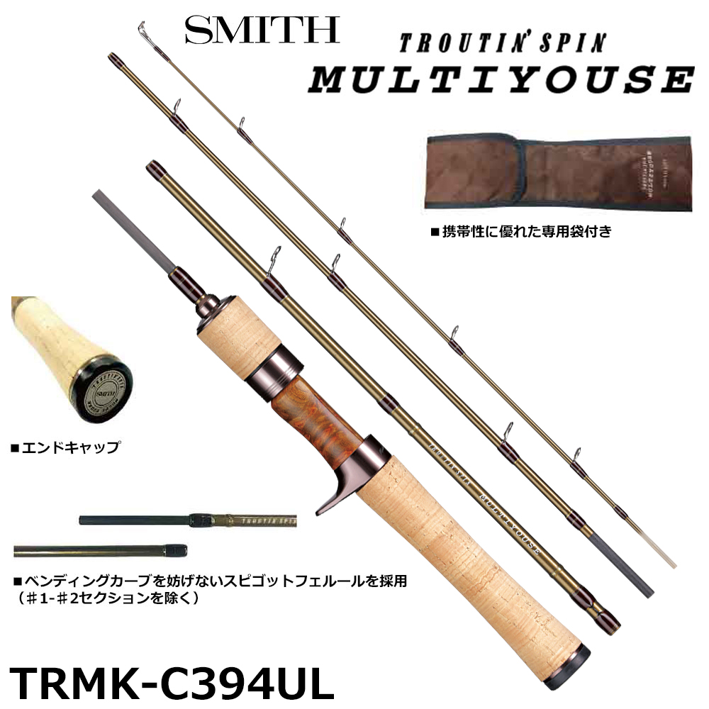 シマノ(SHIMANO) 21 カーディフ NX S43UL-4 カーディフNX[CARDIFF NX