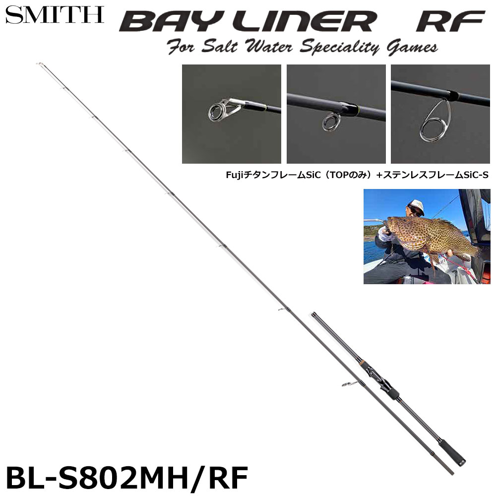 オリムピック(OLYMPIC) 23コルト(CORTO) プロトタイプ 23GCORPS-552UL