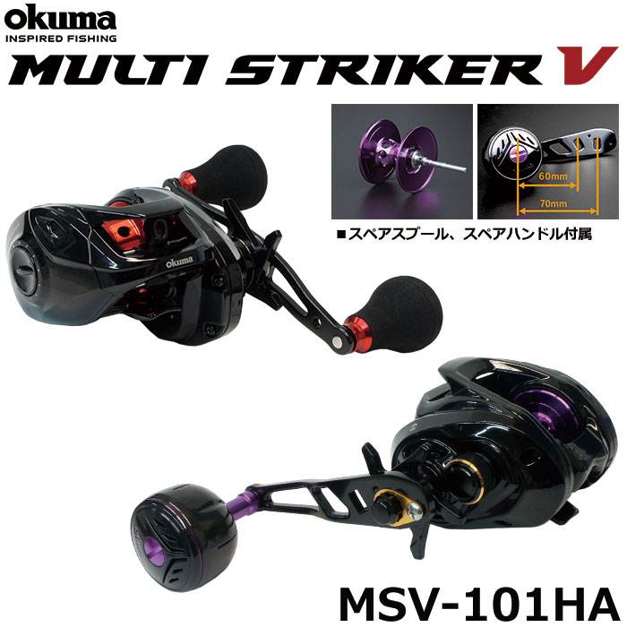ダイワ(DAIWA) 14モアザン 2510PE-SH-LBD ☆特別割引品 17モアザン、14