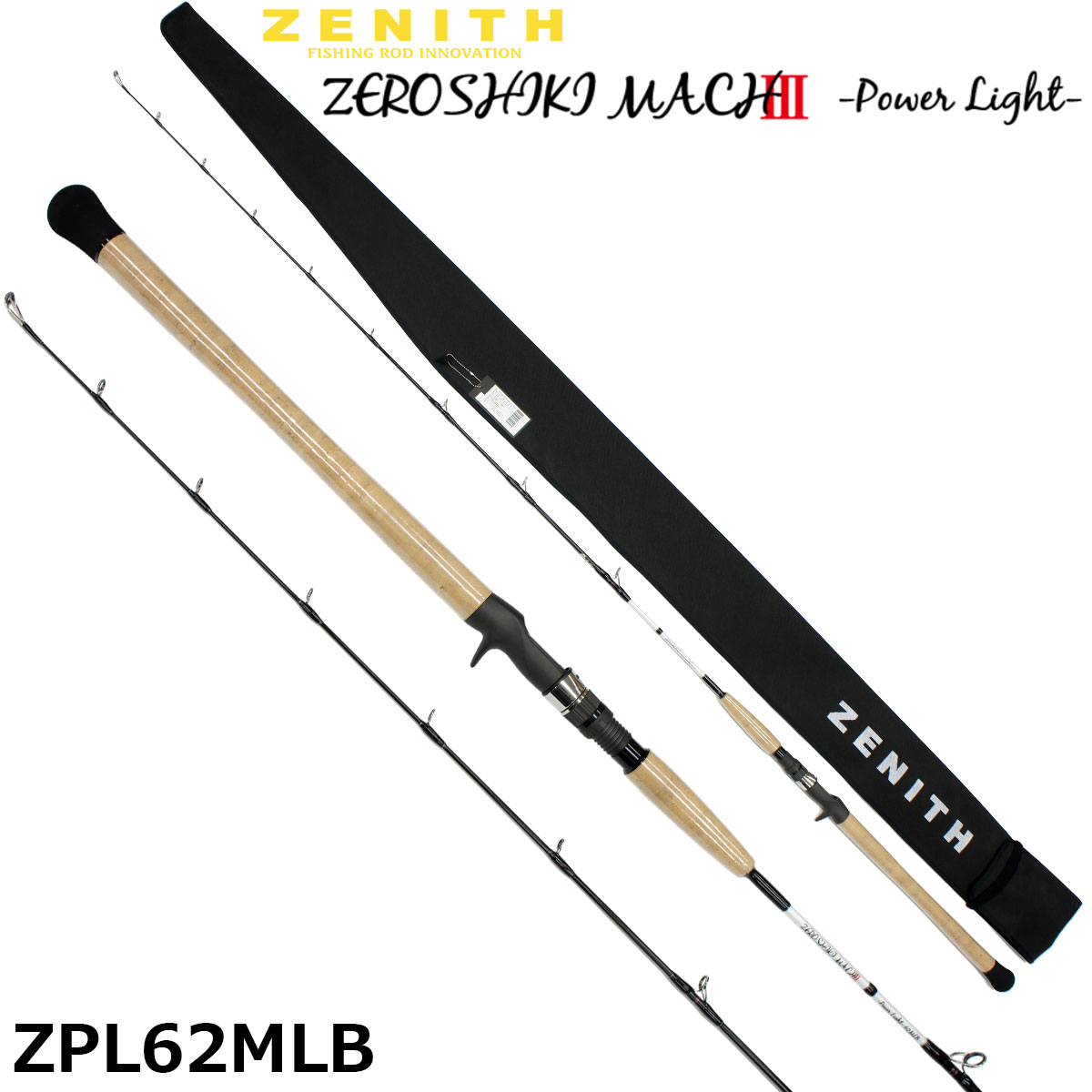 ZENITH(ゼニス) ゼロシキ マッハ3 パワーライト ZPL-62MLB ○完売しま