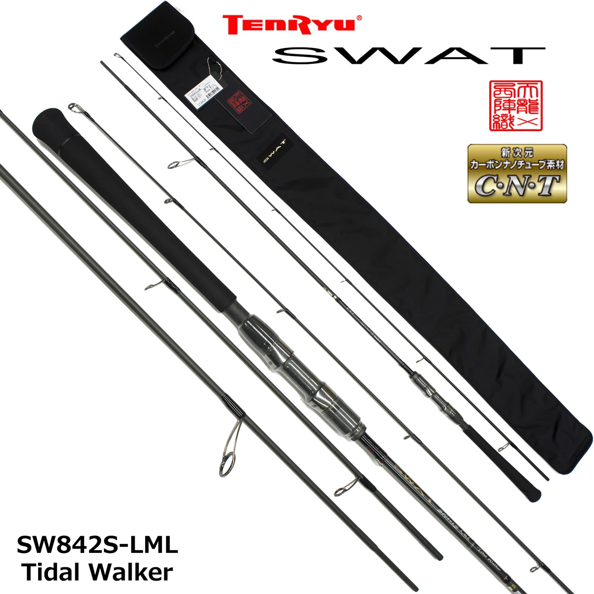 オリムピック(OLYMPIC) 23コルト(CORTO) プロトタイプ 23GCORPS-552UL