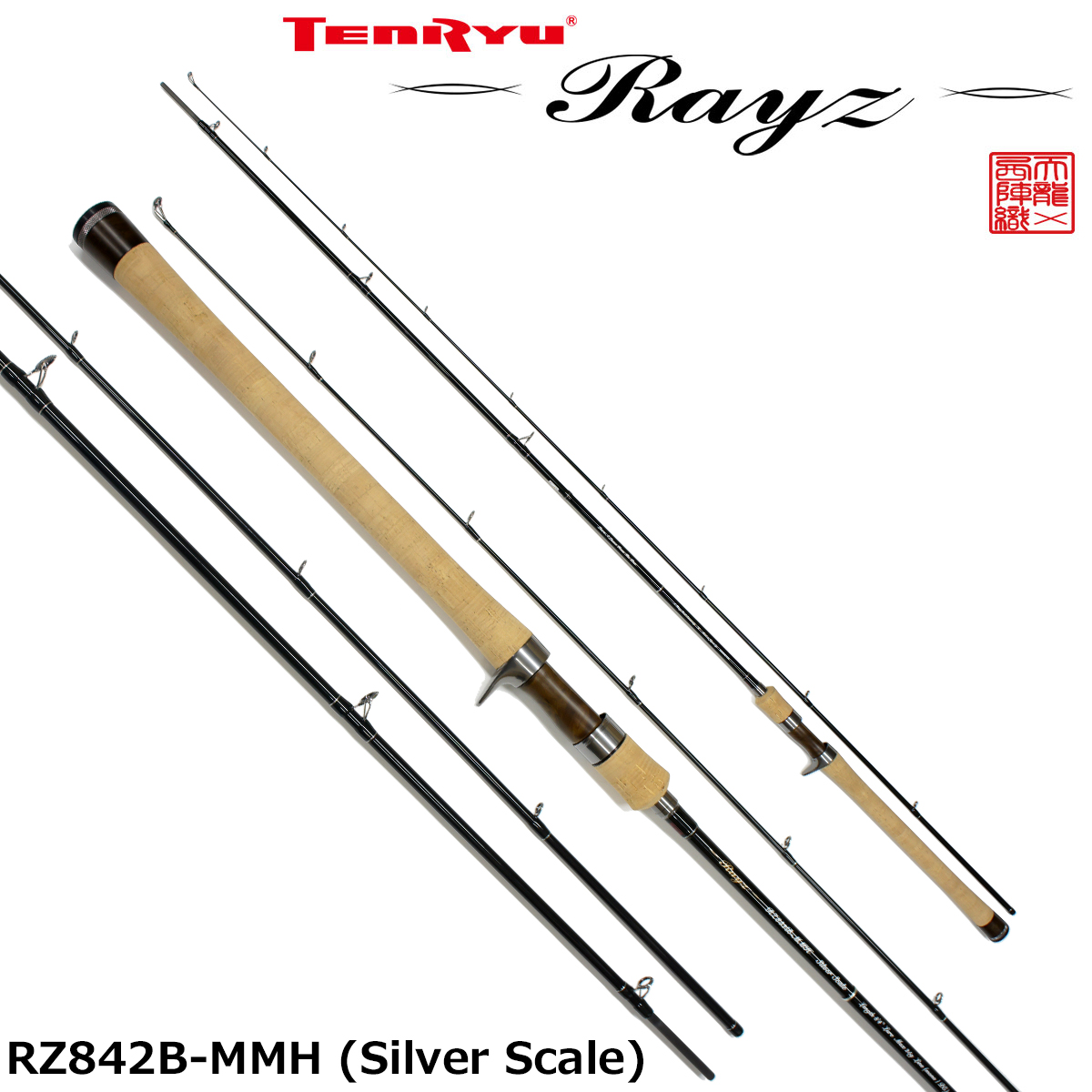 シマノ(SHIMANO) 18エクスセンス ジェノス S810ML/R エクスセンス