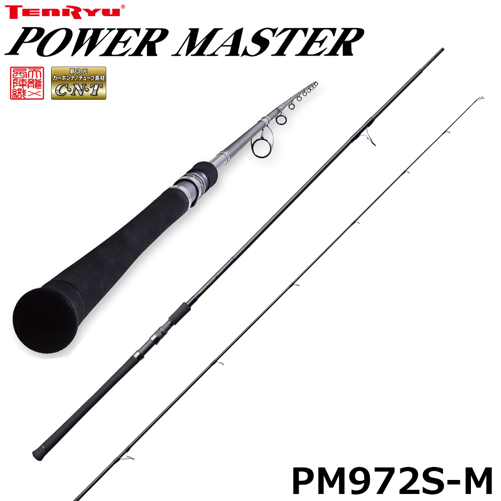 テンリュウ(TENRYU) パワーマスター PM972S-M パワーマスター | 激安