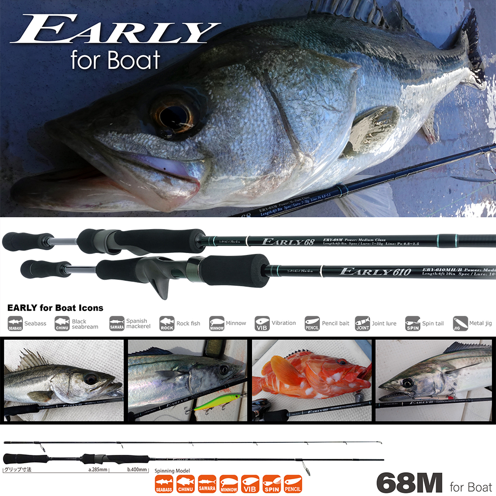 ンリュウ(TENRYU) ベイブレイズ BBZ682S-ML ベイブレイズ | 激安釣具