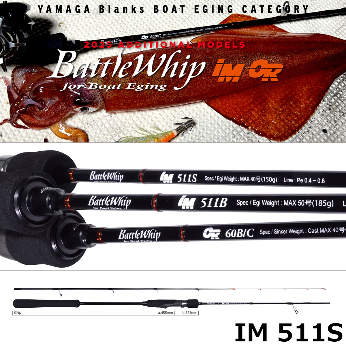 ZENITH(ゼニス) ゼロシキ マッハ3 パワーライト ZPL-62LS ○完売しま