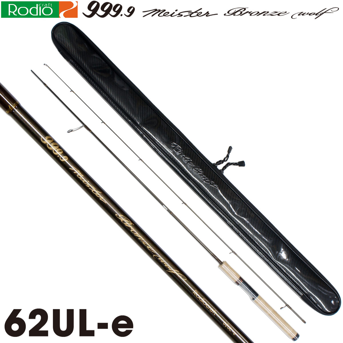 ダイワ(DAIWA) STEEZ TYPE-1 17スティーズ(STEEZ) | 激安釣具通販