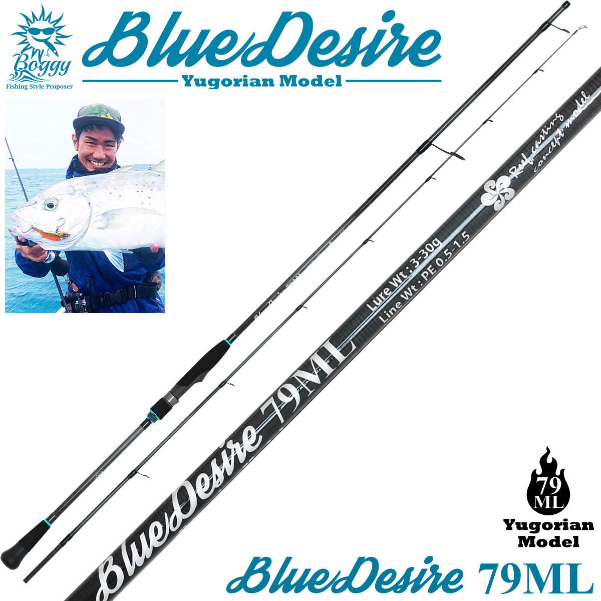 ダイワ(DAIWA) 13セルテート 2506H(CP) ATD仕様 ☆特別価格品