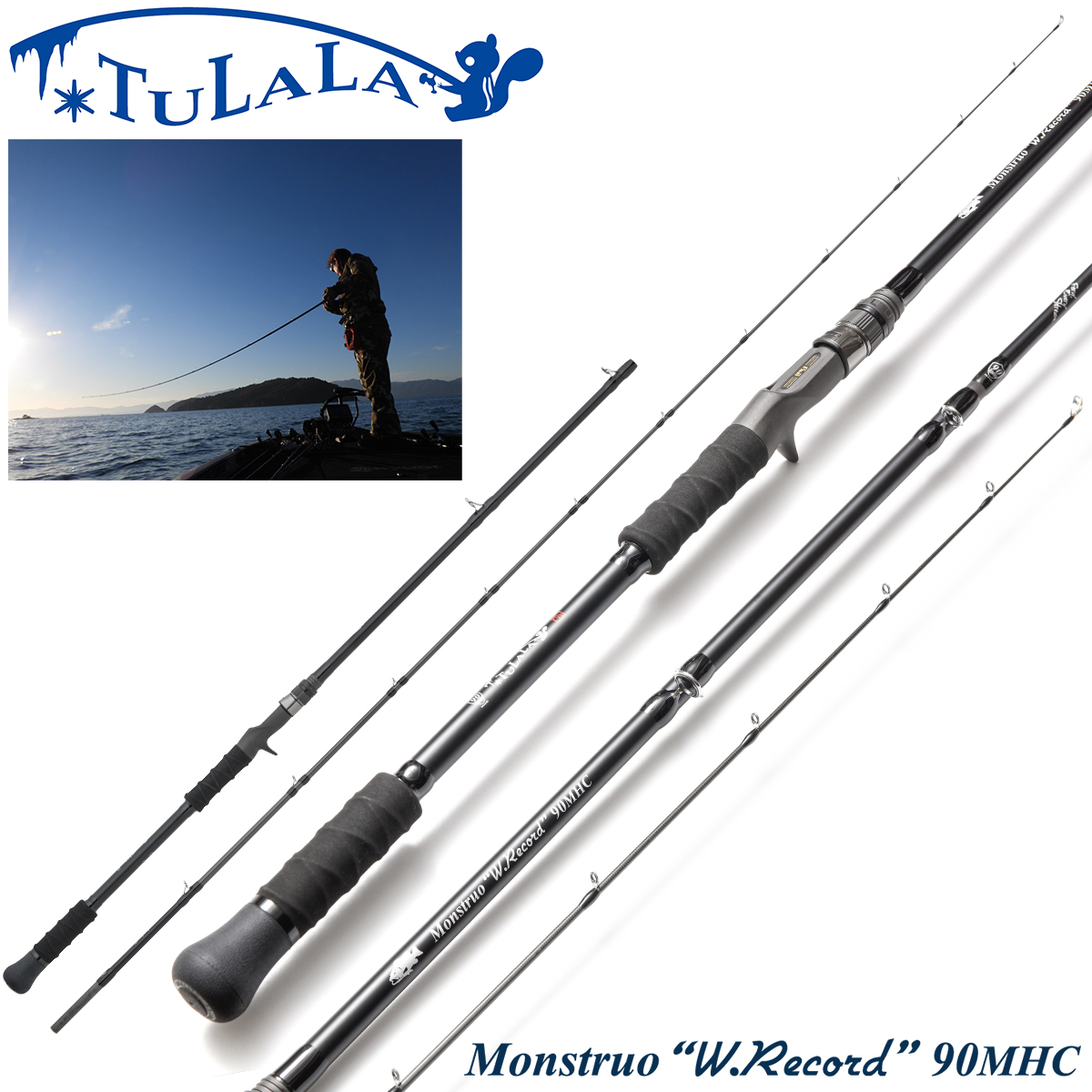 ツララ(TULALA) 20 ハーモニクス スタッカート 70LBS-HX TULALA(ツララ