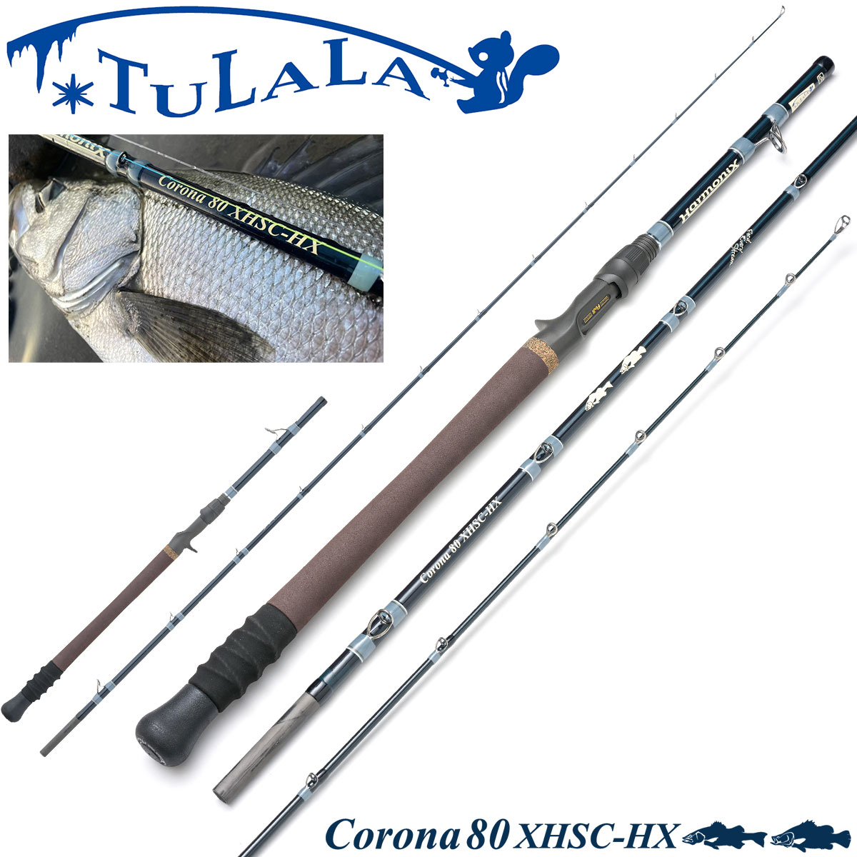 ツララ(TULALA) 25ハーモニクス コローナ 80 XHSC-HX ストロー