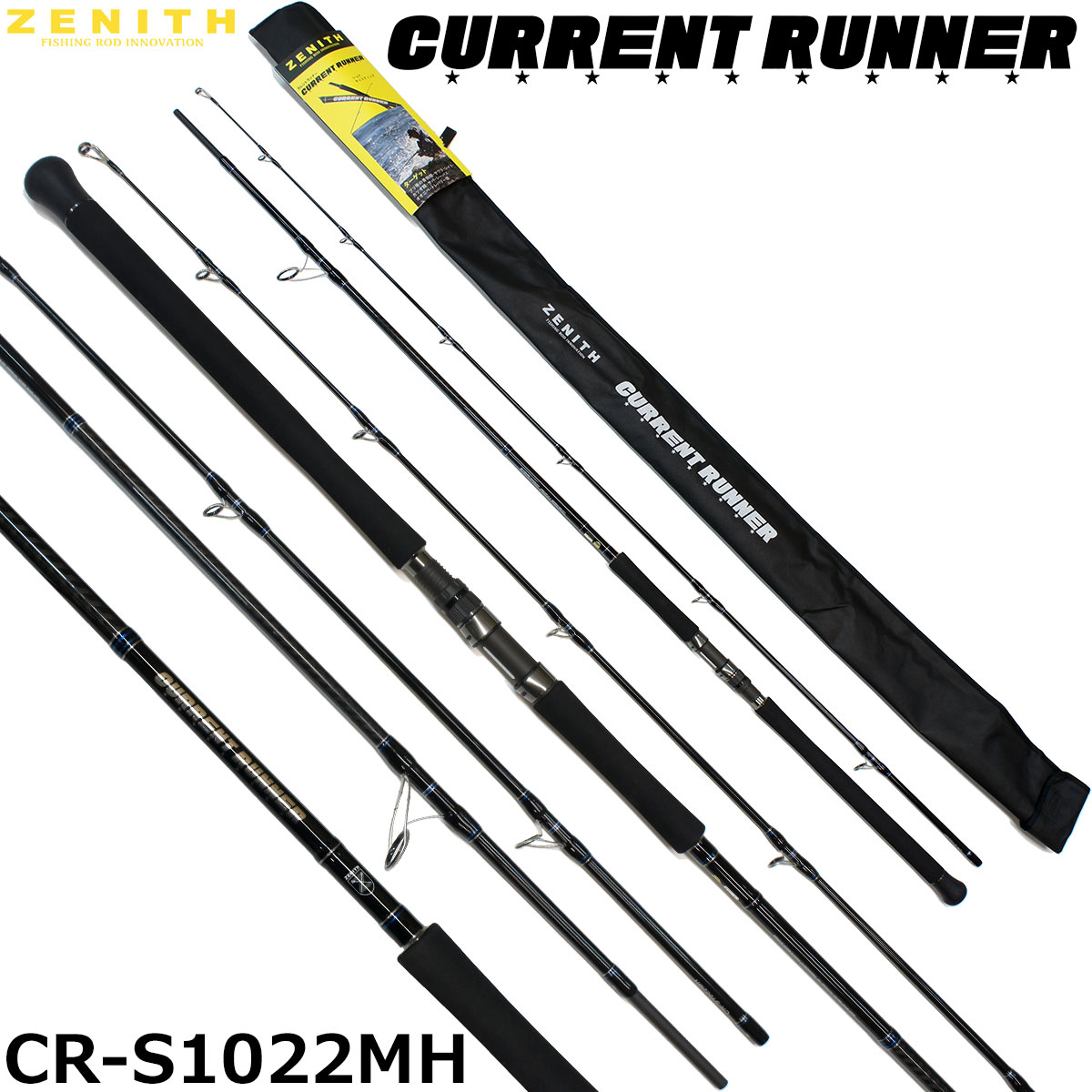 ヤマガブランクス(YAMAGA Branks) アーリー(EARLY) 105MMH/B For Surf