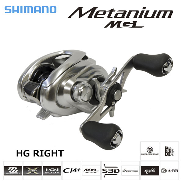 シマノ(SHIMANO) 16メタニウム MGL HG 右 ○完売しました。 メタニウム