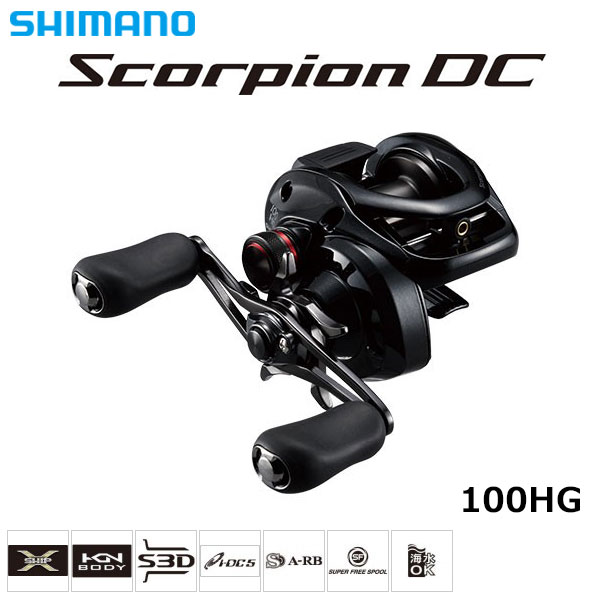 シマノ(SHIMANO) 17 スコーピオンDC 100HG RIGHT(右) ○廃番 完売しま