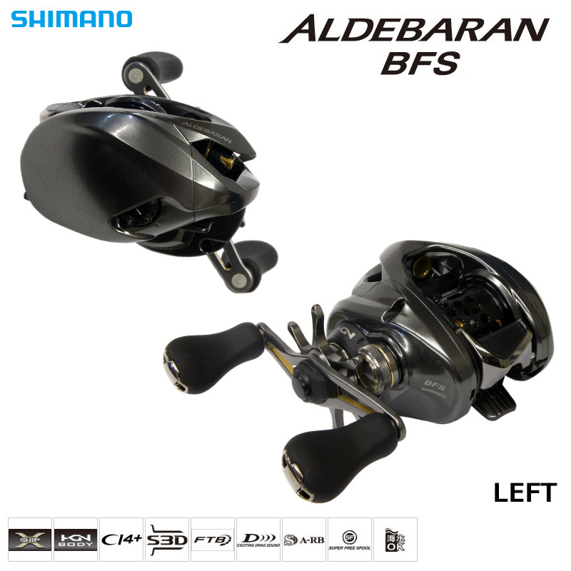 シマノ(SHIMANO) 16アルデバランBFS LEFT(左) アルデバラン DC ☆NEW