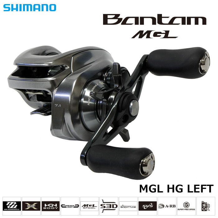 シマノ(SHIMANO) 18 バンタム MGL HG LEFT(左) ☆特別割引品 ☆激安